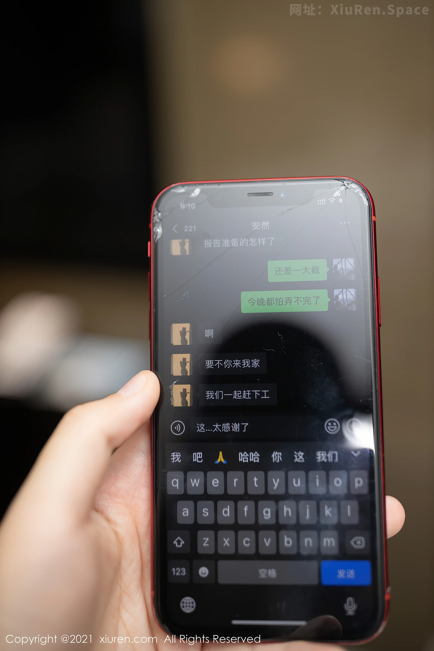 图片[2]-[XiuRen秀人网]VOL.4051 模特安然Maleah重庆旅拍加班主题短裙下开档肉丝撩人诱惑写真79P-秀人网官方网站